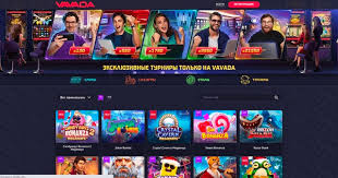 Бездепозитные бонусы vavada как получить и использовать с выгодой